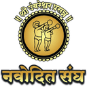 NAVODIT KRIDA MANDAL team logo